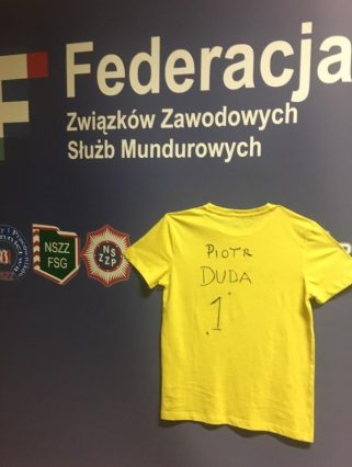 duda koszulka 321x426